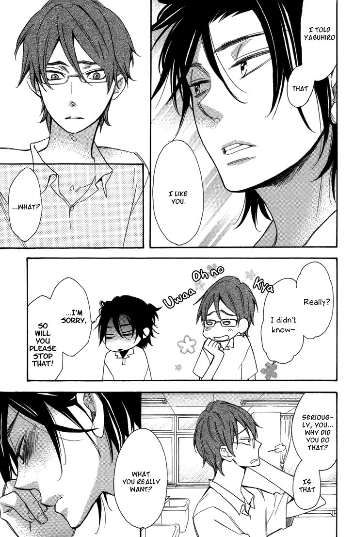 Ouji no Kikan Chapter 5 page 12 - Chapter 5 : Metamorphosis Part 3