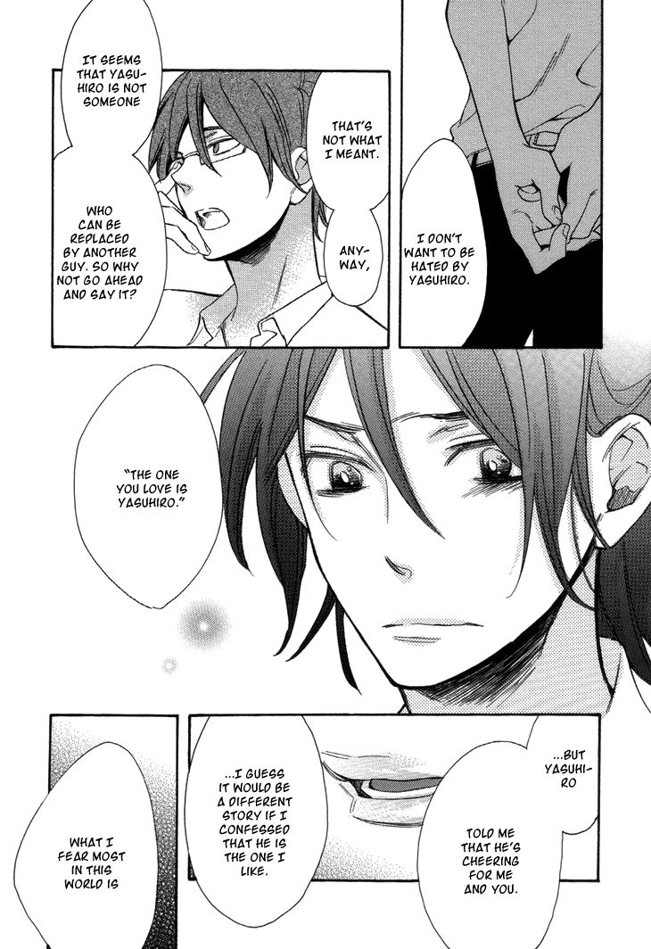 Ouji no Kikan Chapter 5 page 13 - Chapter 5 : Metamorphosis Part 3