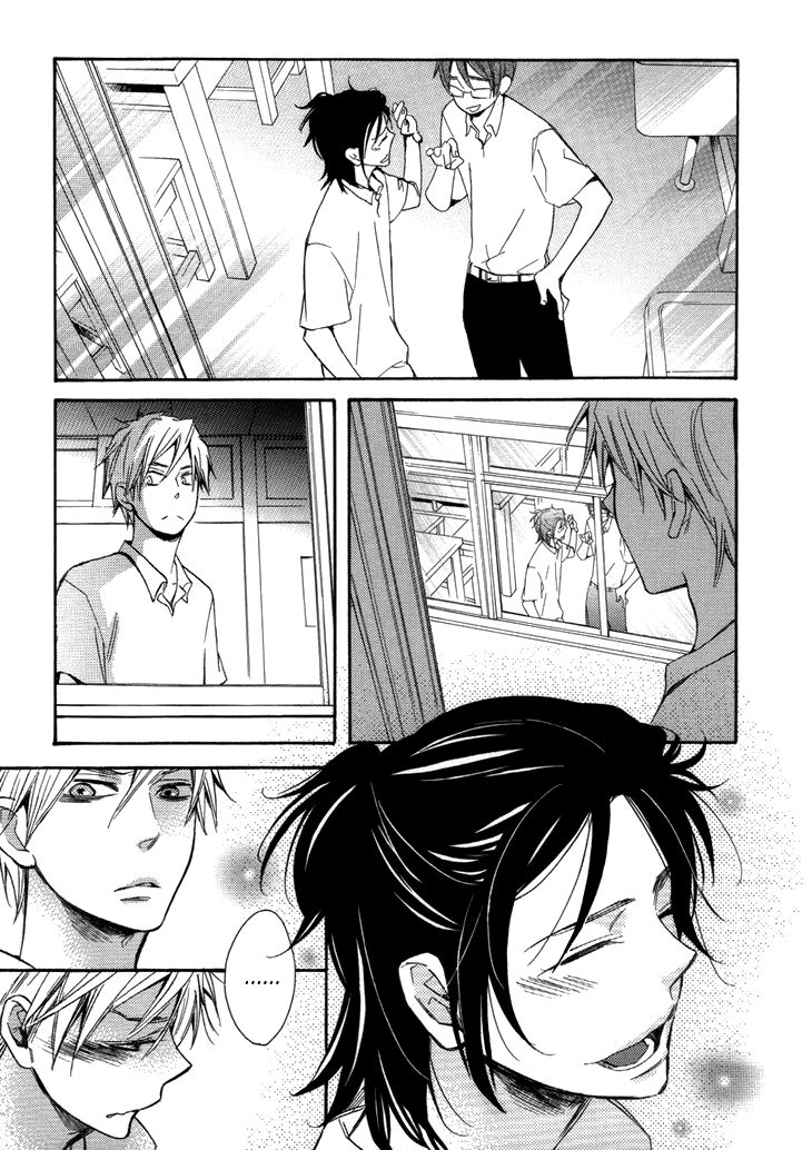 Ouji no Kikan Chapter 5 page 16 - Chapter 5 : Metamorphosis Part 3