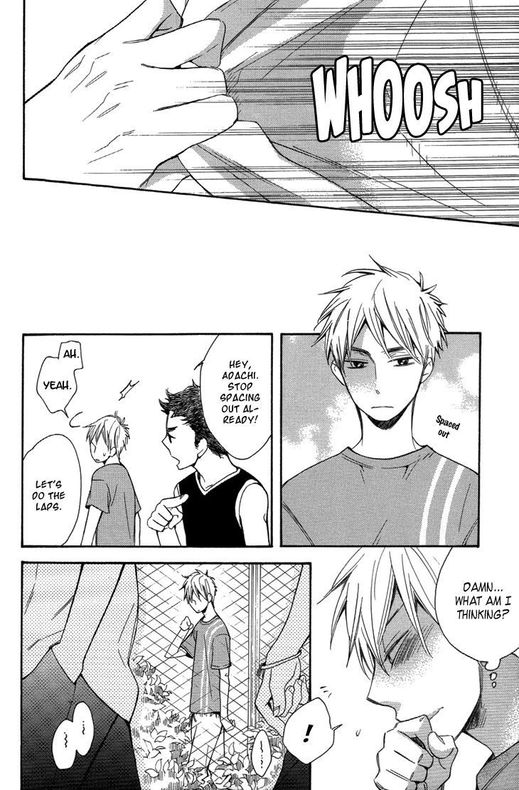 Ouji no Kikan Chapter 5 page 17 - Chapter 5 : Metamorphosis Part 3