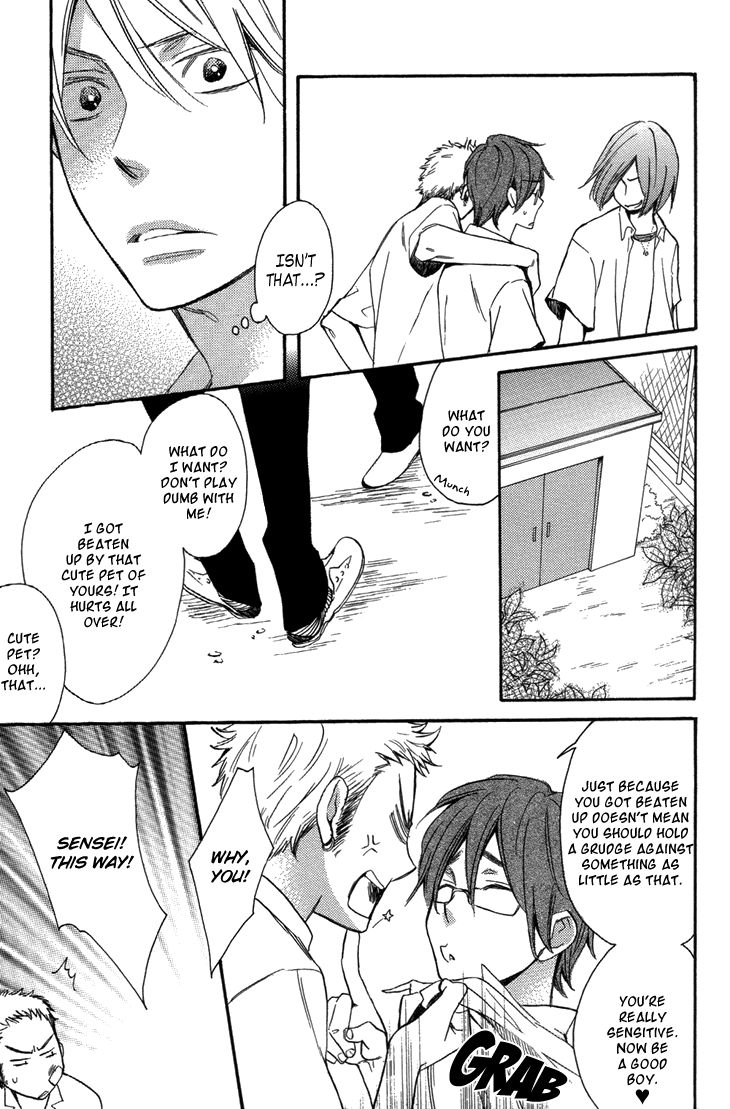 Ouji no Kikan Chapter 5 page 18 - Chapter 5 : Metamorphosis Part 3