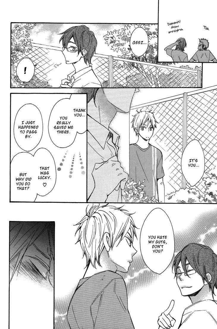 Ouji no Kikan Chapter 5 page 19 - Chapter 5 : Metamorphosis Part 3
