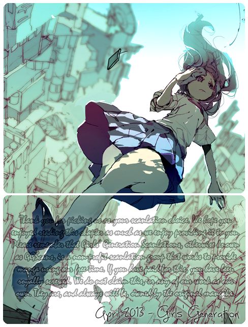 Ouji no Kikan Chapter 5 page 2 - Chapter 5 : Metamorphosis Part 3