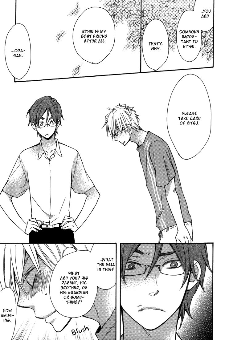 Ouji no Kikan Chapter 5 page 20 - Chapter 5 : Metamorphosis Part 3