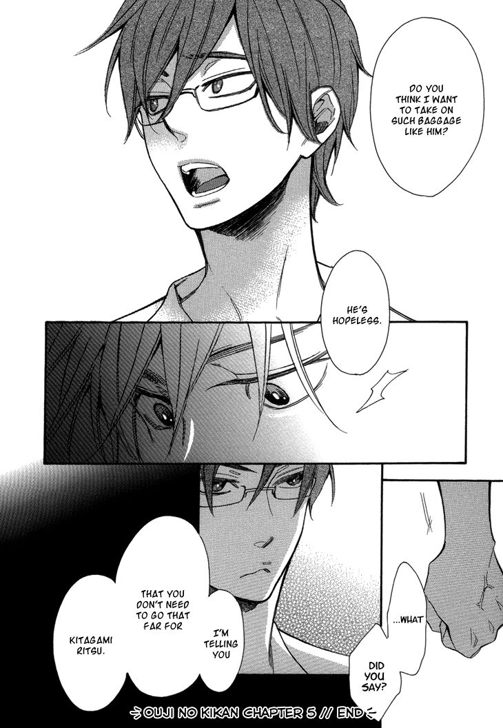 Ouji no Kikan Chapter 5 page 21 - Chapter 5 : Metamorphosis Part 3