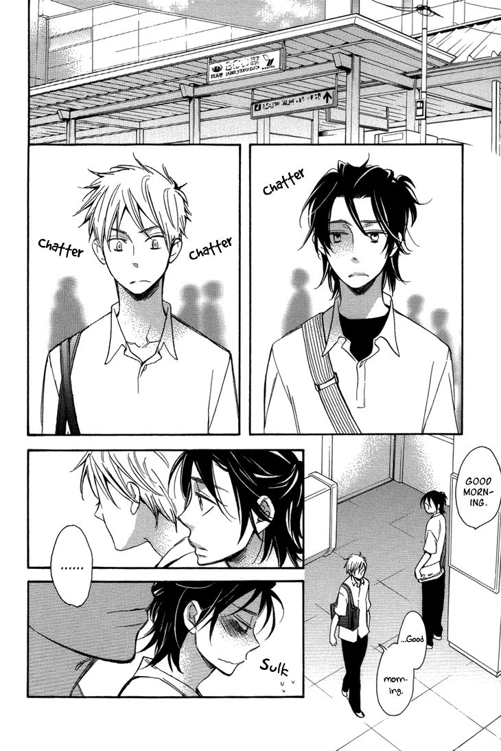 Ouji no Kikan Chapter 5 page 7 - Chapter 5 : Metamorphosis Part 3