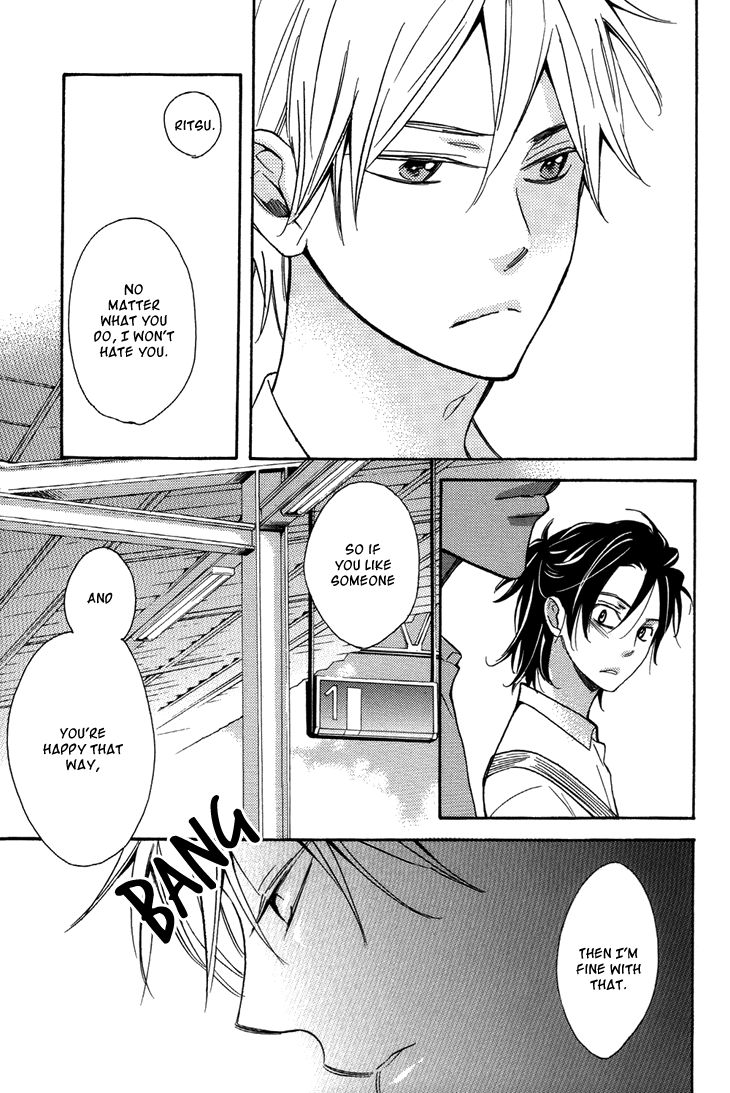 Ouji no Kikan Chapter 5 page 8 - Chapter 5 : Metamorphosis Part 3