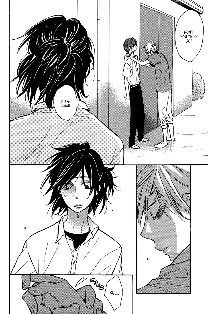 Ouji no Kikan Chapter 6 page 11 - Chapter 6 : Metamorphosis Part 4