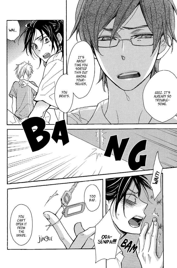 Ouji no Kikan Chapter 6 page 13 - Chapter 6 : Metamorphosis Part 4