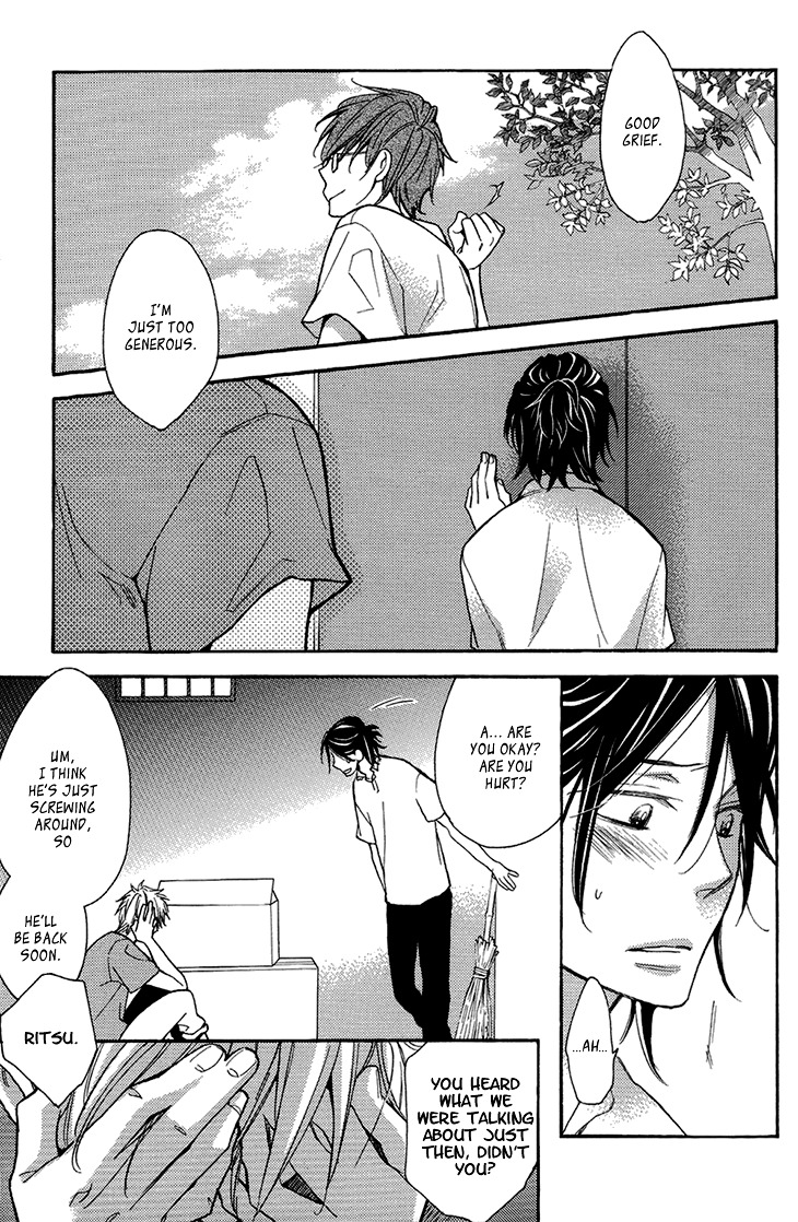 Ouji no Kikan Chapter 6 page 14 - Chapter 6 : Metamorphosis Part 4