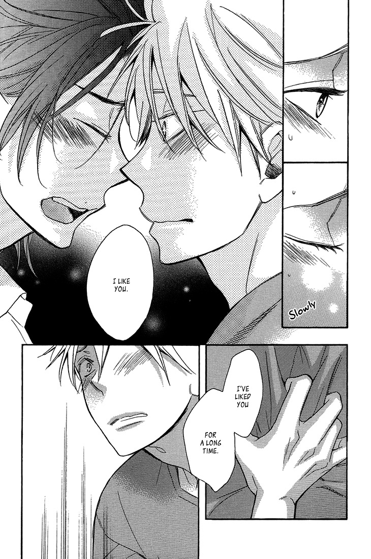 Ouji no Kikan Chapter 6 page 18 - Chapter 6 : Metamorphosis Part 4