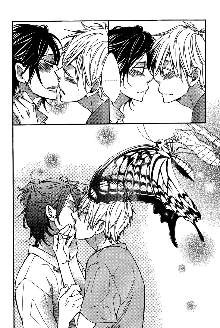 Ouji no Kikan Chapter 6 page 19 - Chapter 6 : Metamorphosis Part 4