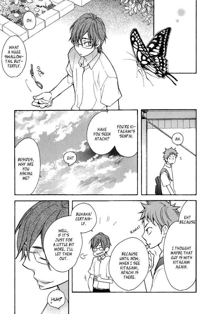 Ouji no Kikan Chapter 6 page 20 - Chapter 6 : Metamorphosis Part 4