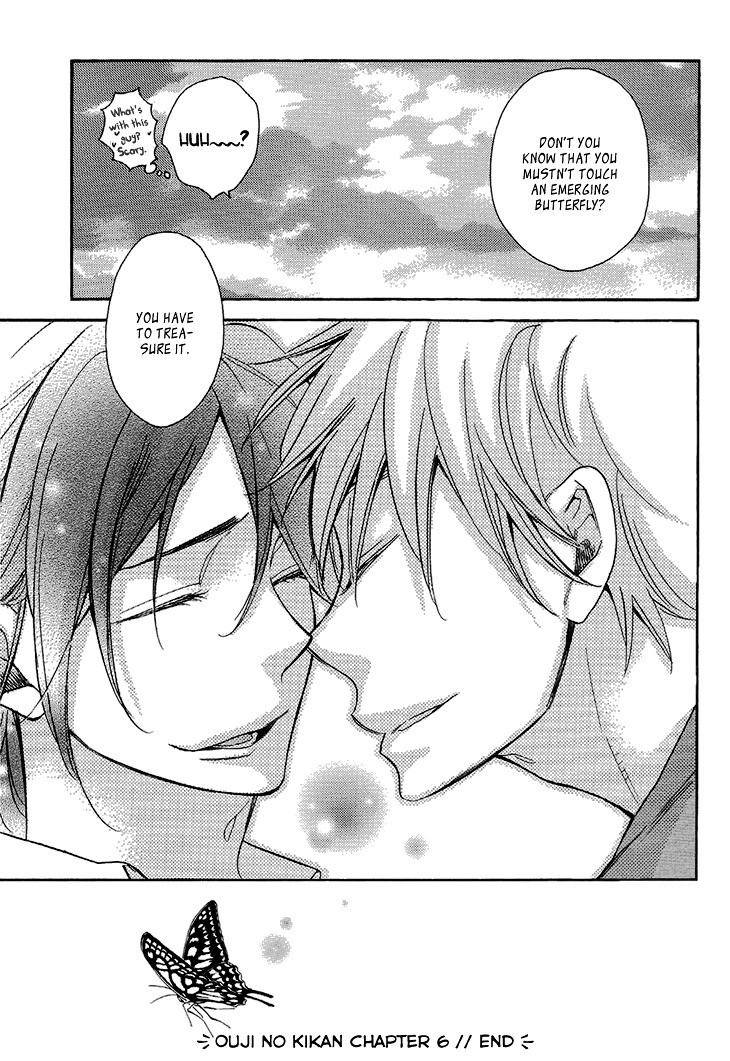 Ouji no Kikan Chapter 6 page 21 - Chapter 6 : Metamorphosis Part 4