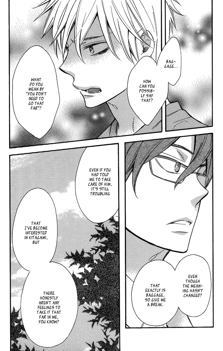 Ouji no Kikan Chapter 6 page 7 - Chapter 6 : Metamorphosis Part 4