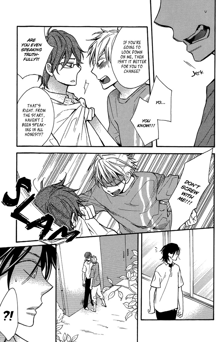 Ouji no Kikan Chapter 6 page 8 - Chapter 6 : Metamorphosis Part 4