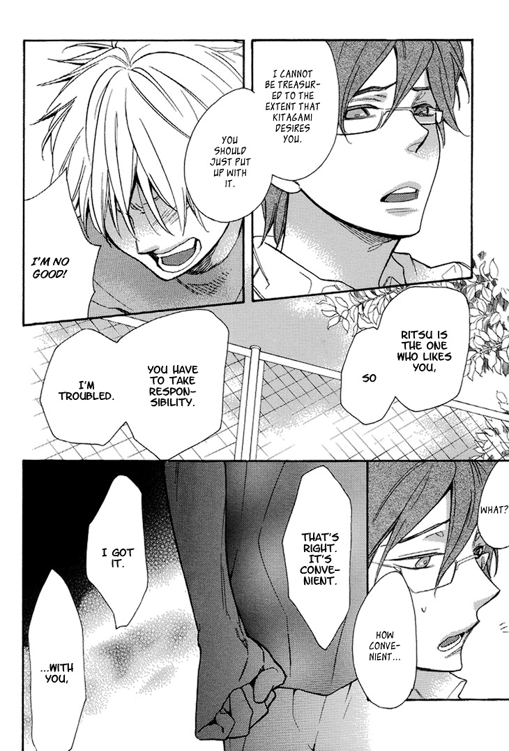 Ouji no Kikan Chapter 6 page 9 - Chapter 6 : Metamorphosis Part 4