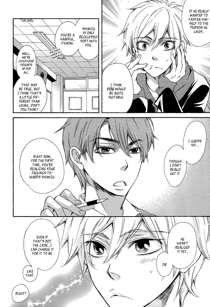 Ouji no Kikan Chapter 7 page 10 - Chapter 7 : By His Side