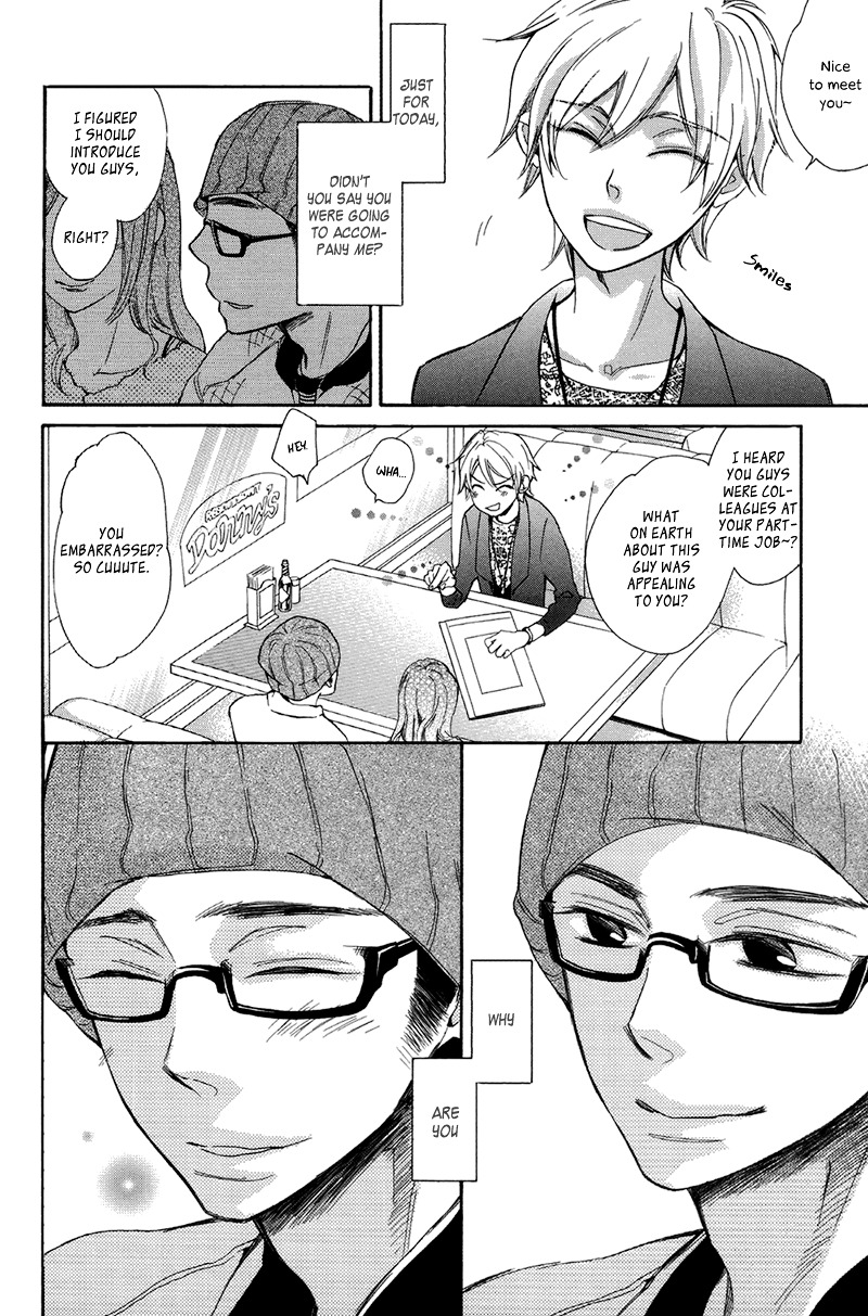 Ouji no Kikan Chapter 7 page 20 - Chapter 7 : By His Side