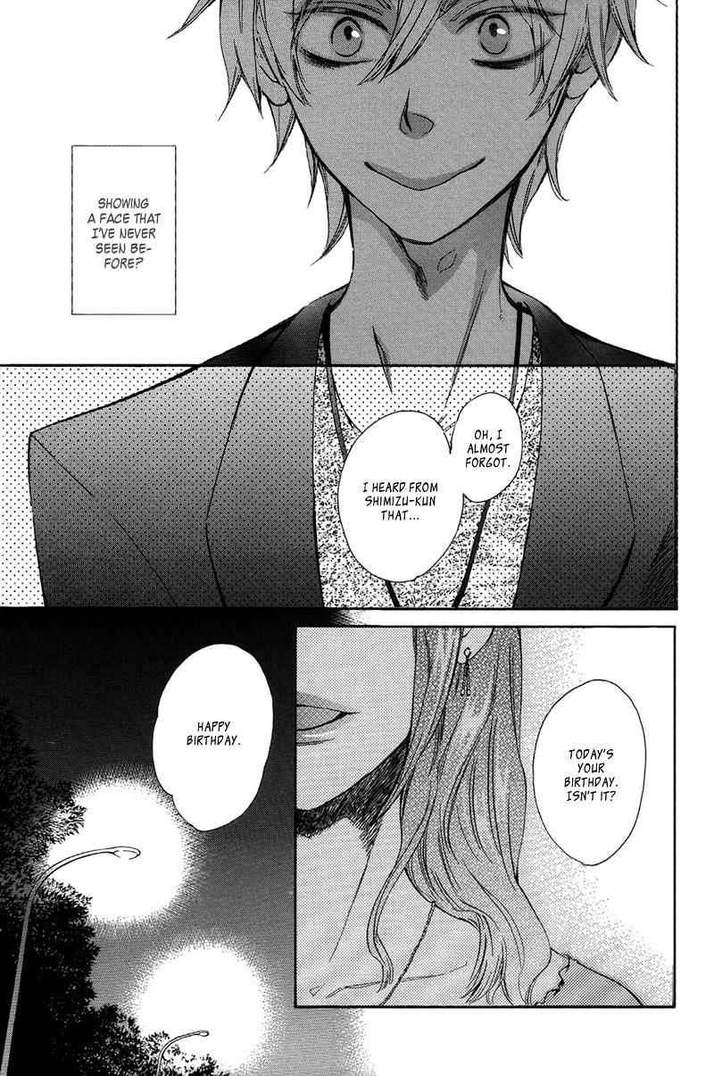 Ouji no Kikan Chapter 7 page 21 - Chapter 7 : By His Side