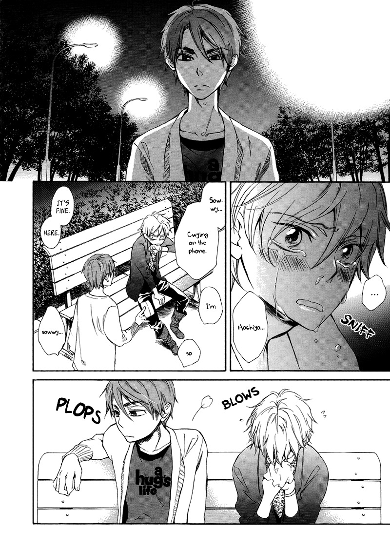 Ouji no Kikan Chapter 7 page 22 - Chapter 7 : By His Side