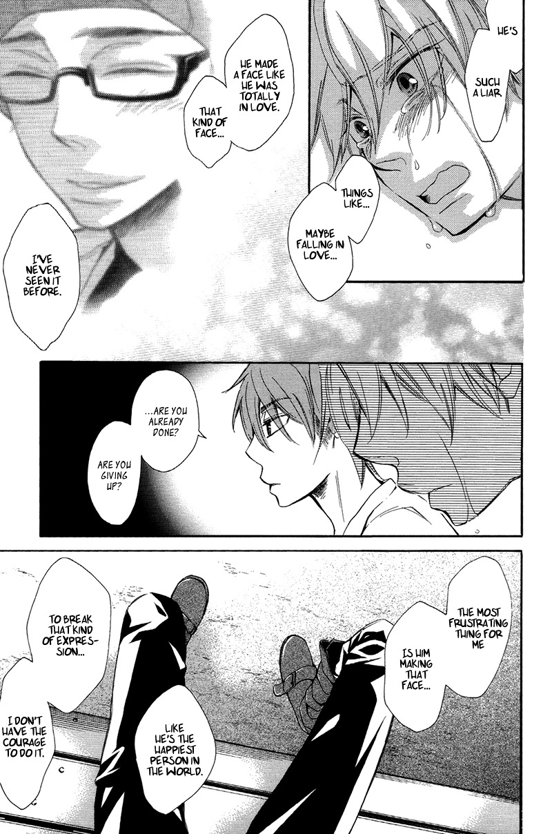 Ouji no Kikan Chapter 7 page 23 - Chapter 7 : By His Side