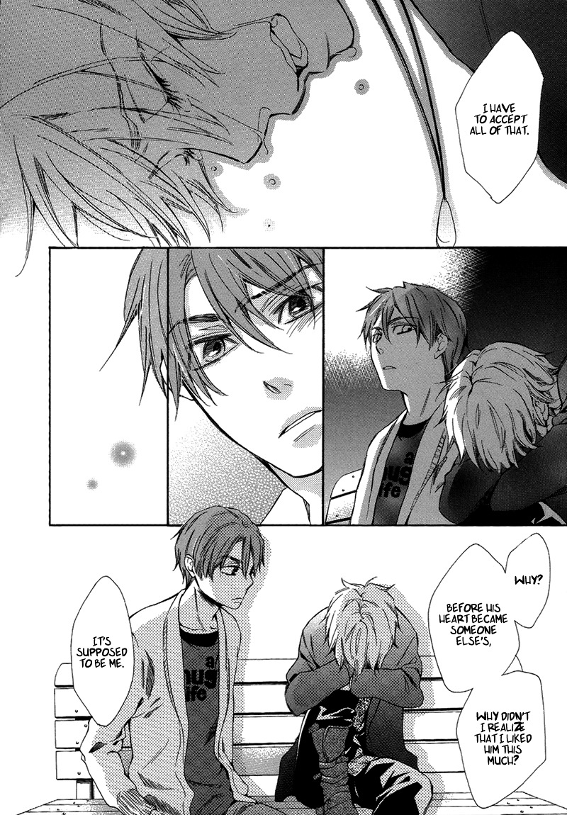 Ouji no Kikan Chapter 7 page 24 - Chapter 7 : By His Side