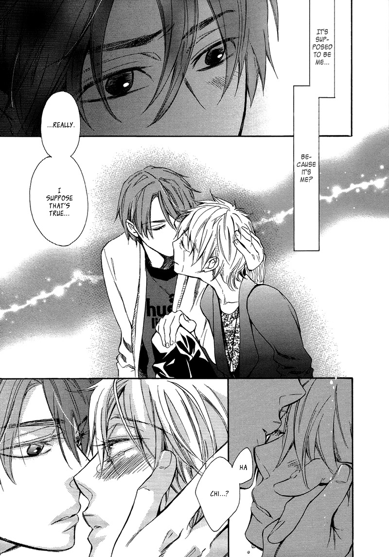 Ouji no Kikan Chapter 7 page 25 - Chapter 7 : By His Side