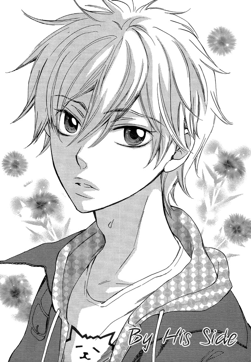 Ouji no Kikan Chapter 7 page 5 - Chapter 7 : By His Side