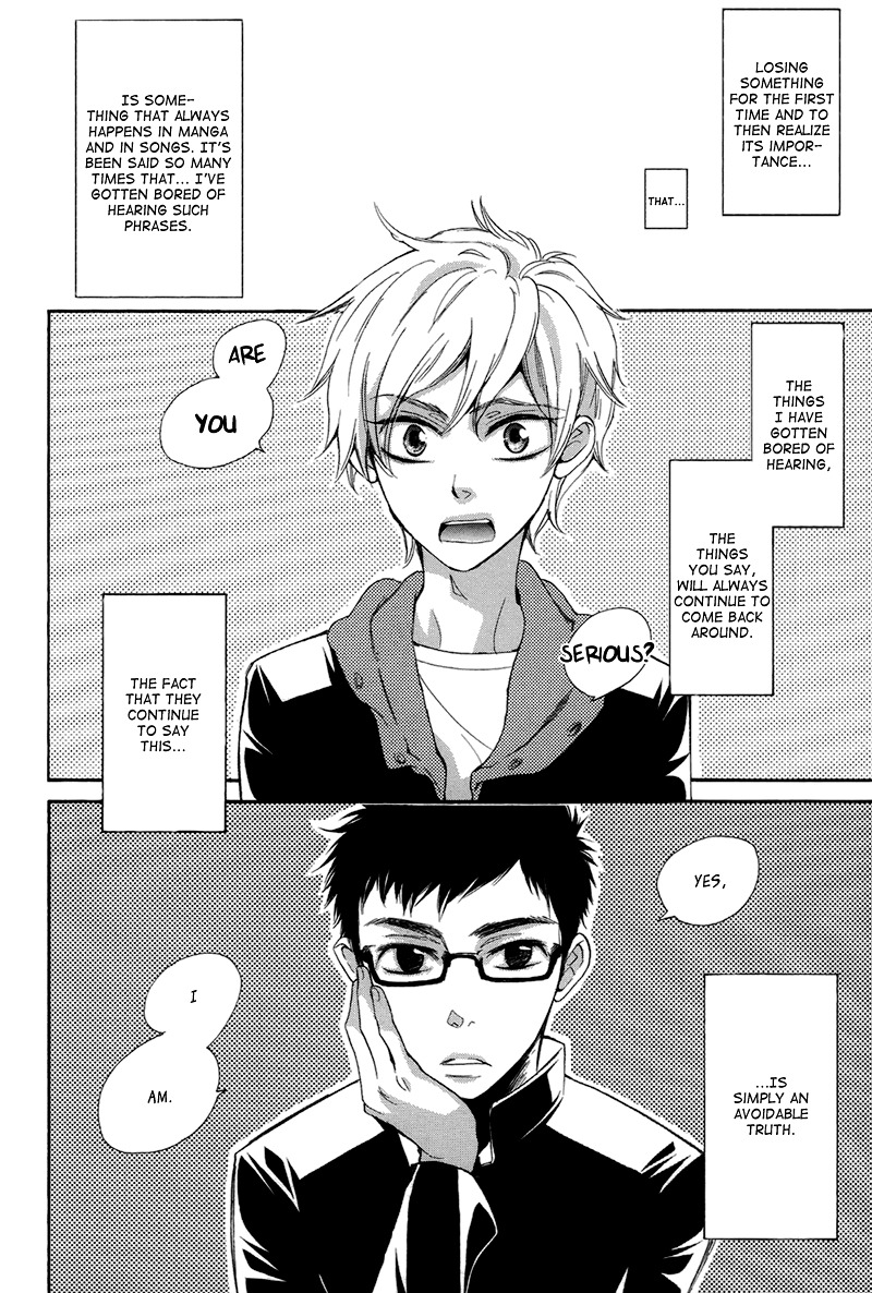 Ouji no Kikan Chapter 7 page 6 - Chapter 7 : By His Side