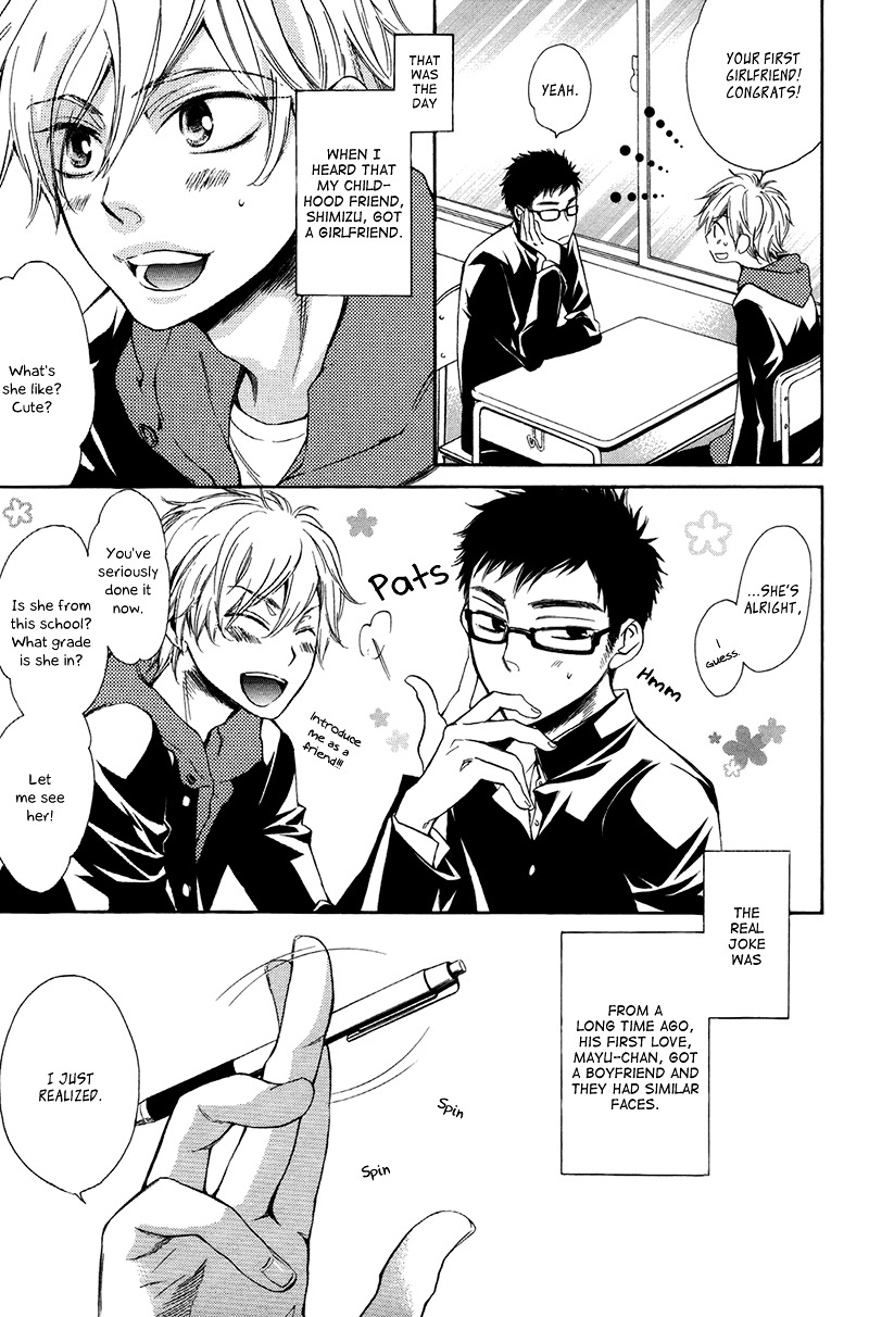 Ouji no Kikan Chapter 7 page 7 - Chapter 7 : By His Side