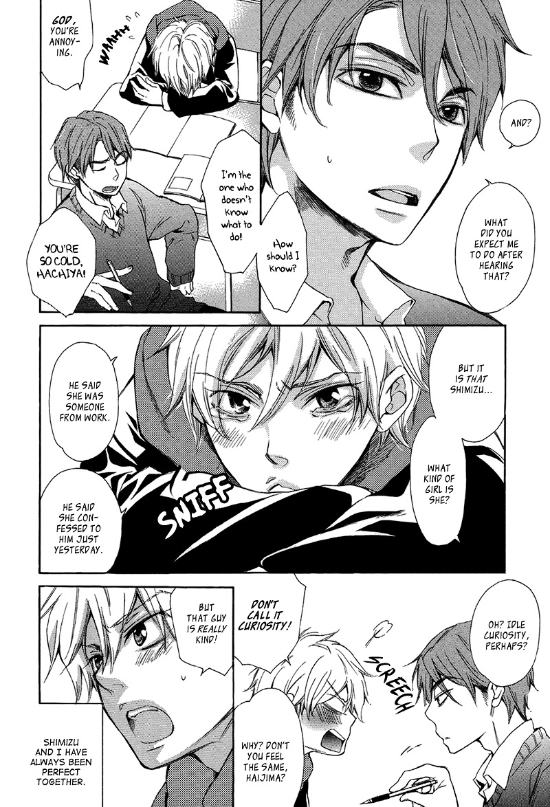 Ouji no Kikan Chapter 7 page 8 - Chapter 7 : By His Side