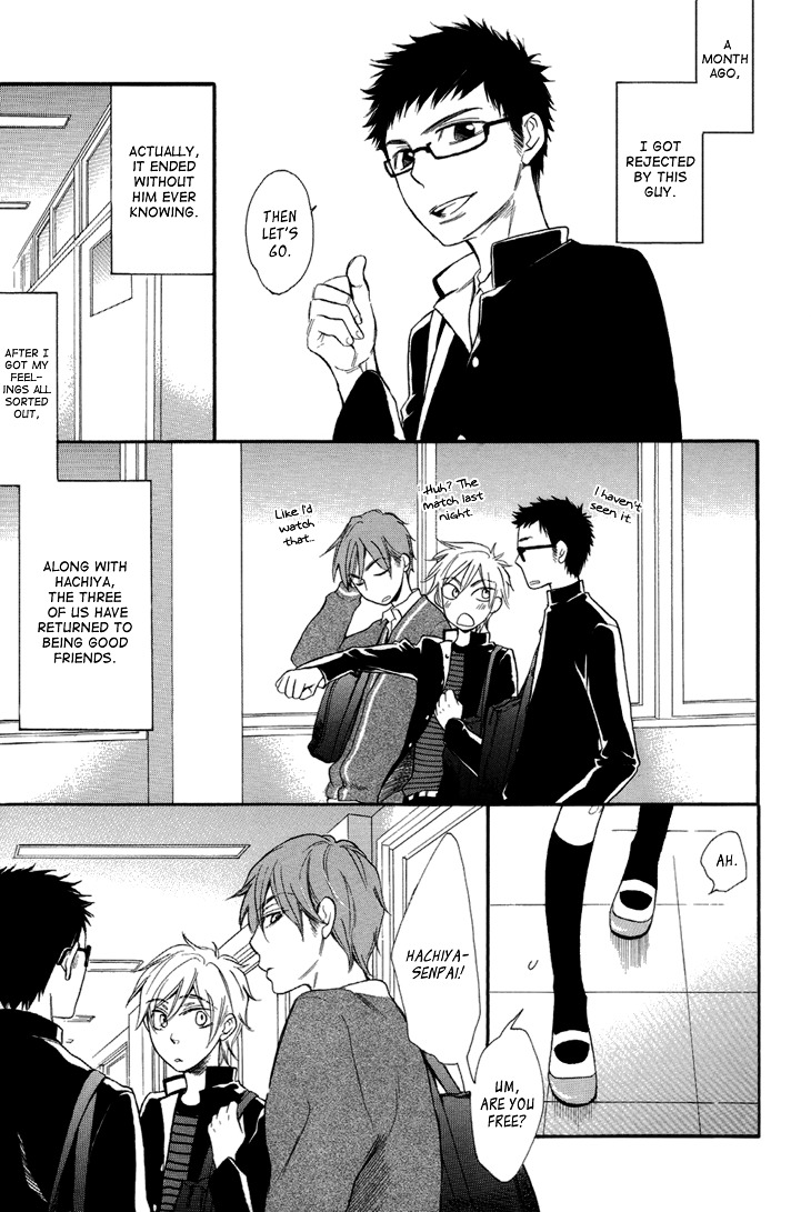 Ouji no Kikan Chapter 8 page 10 - Chapter 8 : By His Side Part 2
