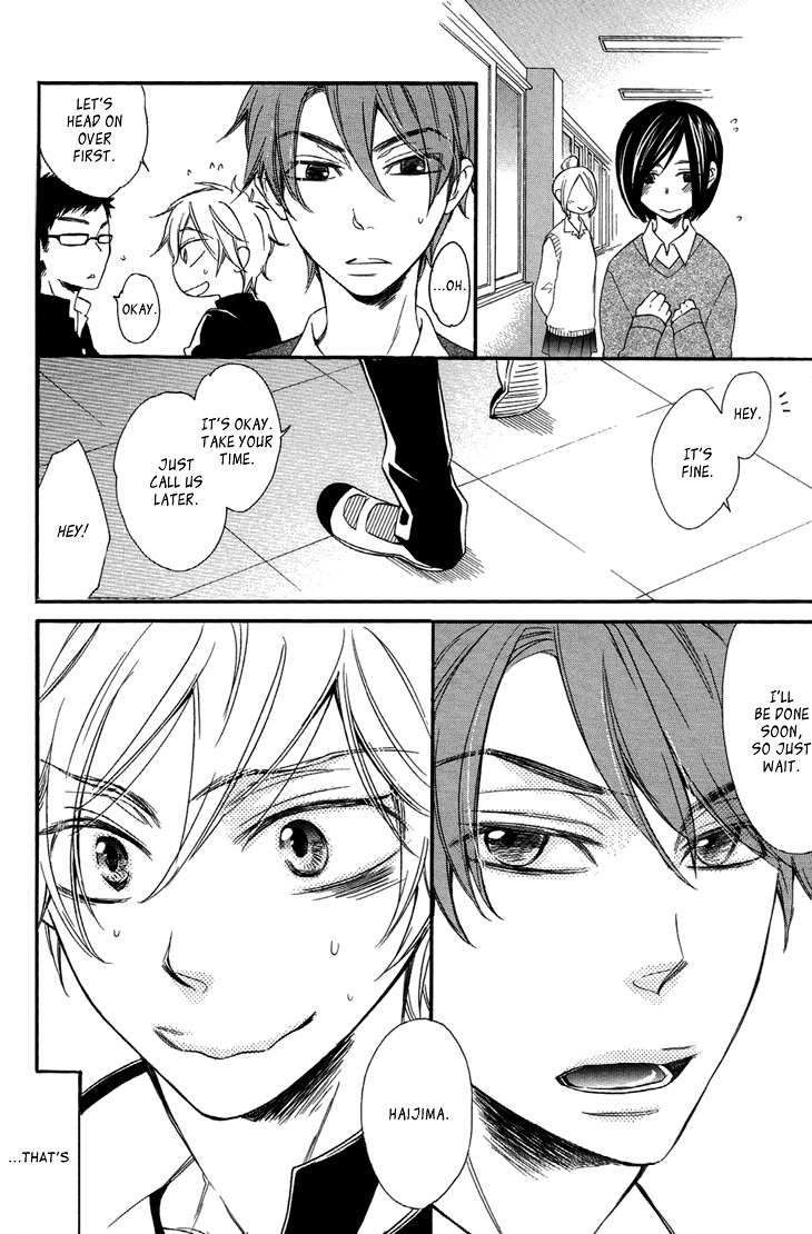Ouji no Kikan Chapter 8 page 11 - Chapter 8 : By His Side Part 2