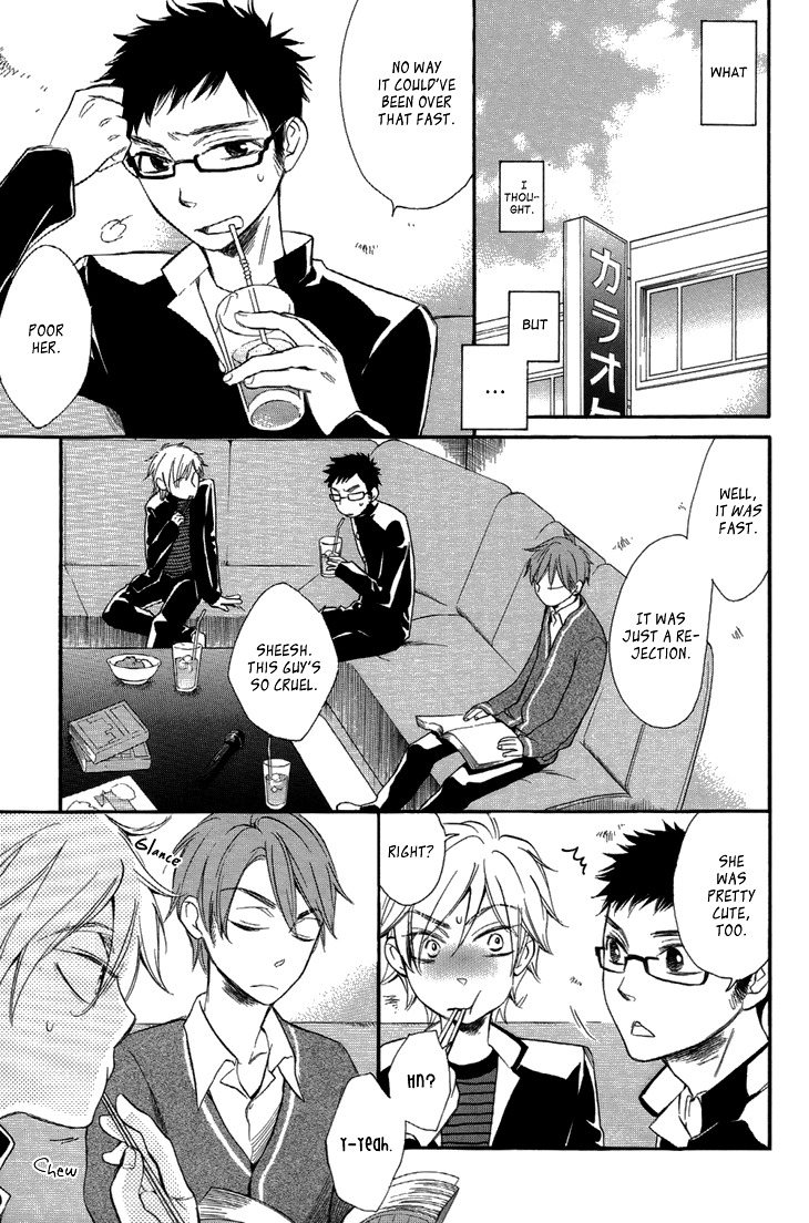 Ouji no Kikan Chapter 8 page 12 - Chapter 8 : By His Side Part 2