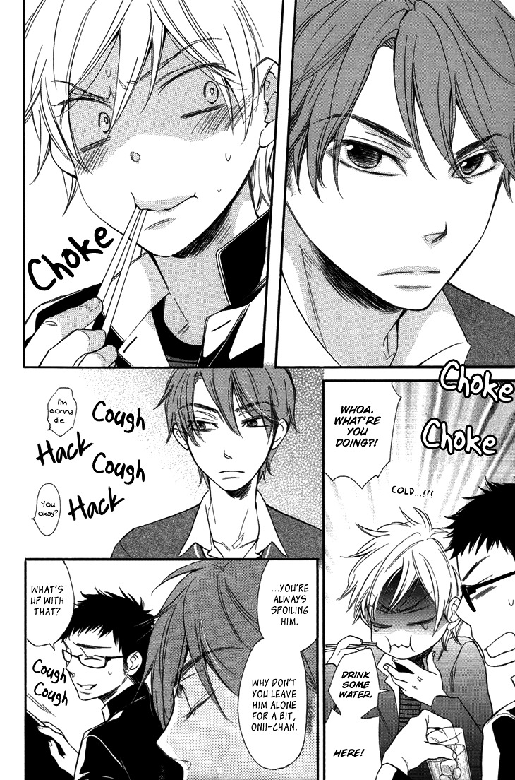 Ouji no Kikan Chapter 8 page 13 - Chapter 8 : By His Side Part 2