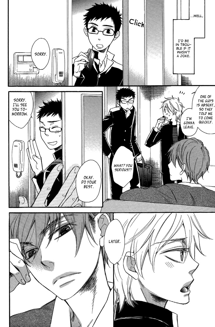 Ouji no Kikan Chapter 8 page 15 - Chapter 8 : By His Side Part 2