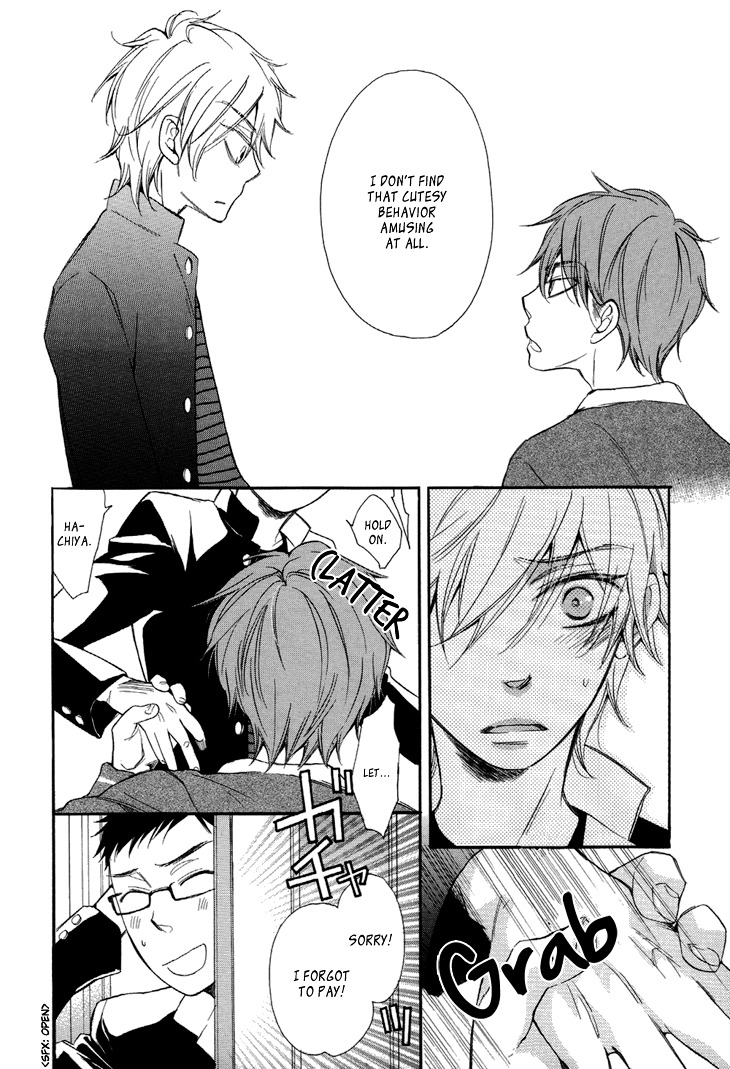 Ouji no Kikan Chapter 8 page 17 - Chapter 8 : By His Side Part 2