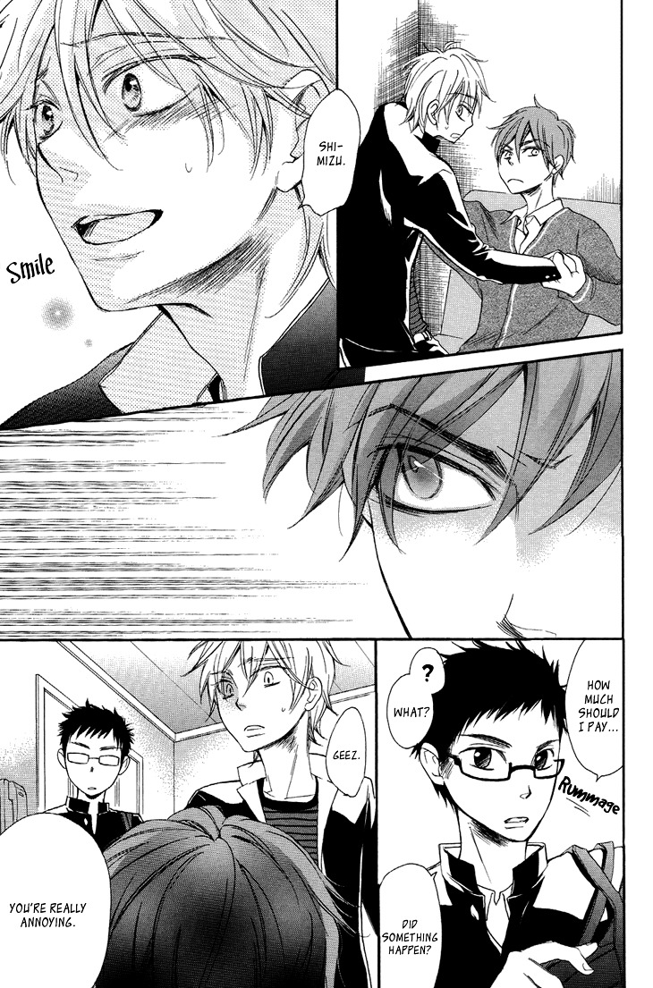 Ouji no Kikan Chapter 8 page 18 - Chapter 8 : By His Side Part 2