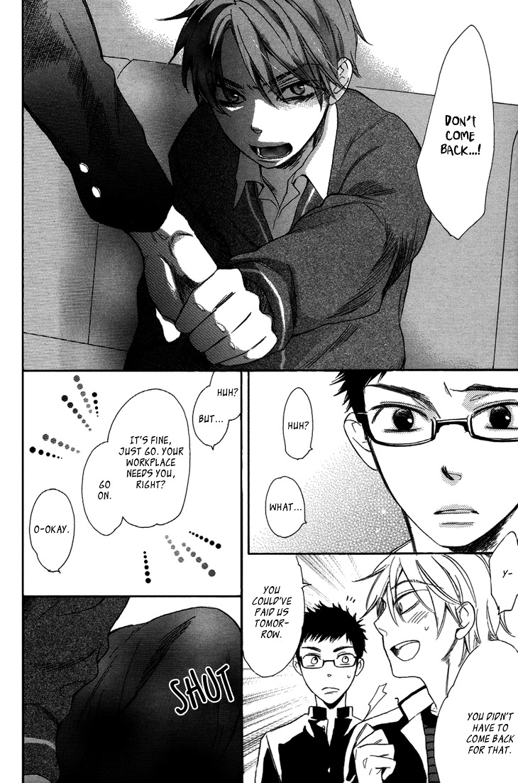 Ouji no Kikan Chapter 8 page 19 - Chapter 8 : By His Side Part 2