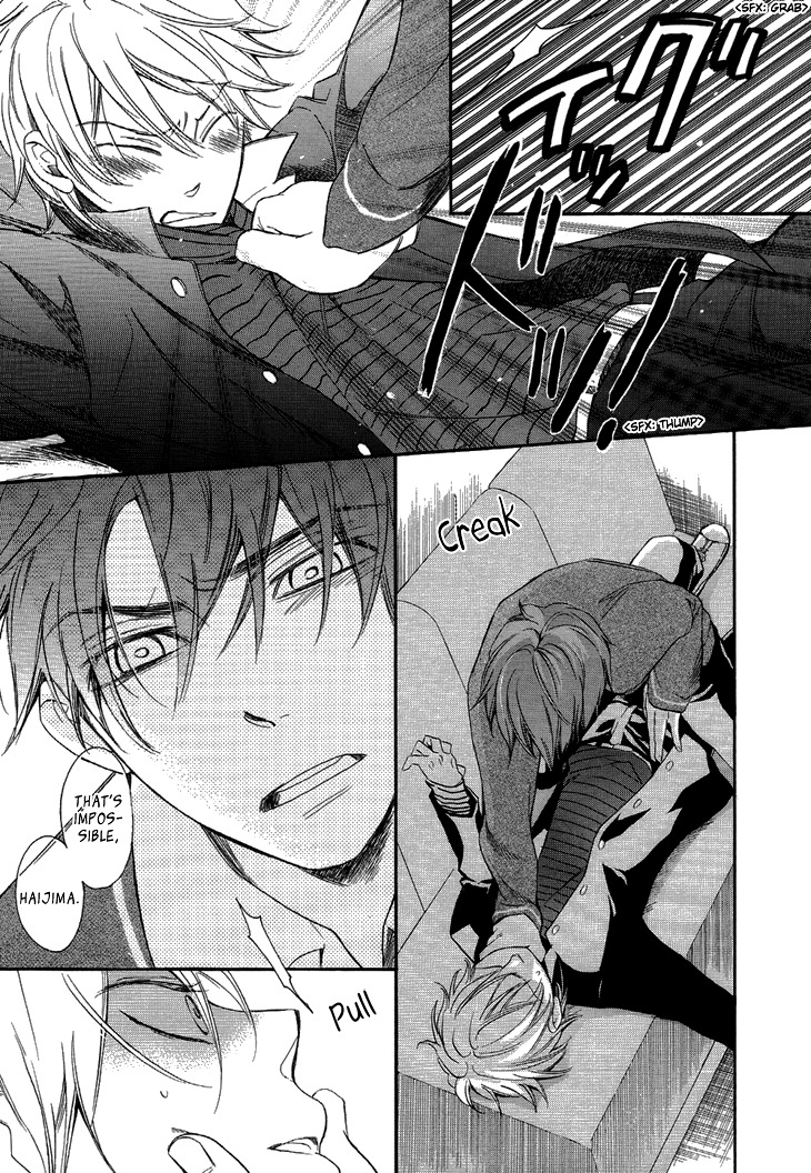 Ouji no Kikan Chapter 8 page 22 - Chapter 8 : By His Side Part 2