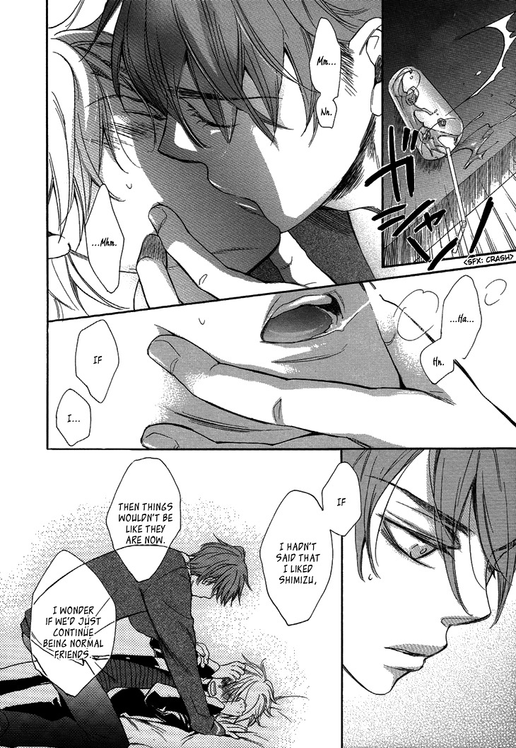 Ouji no Kikan Chapter 8 page 23 - Chapter 8 : By His Side Part 2