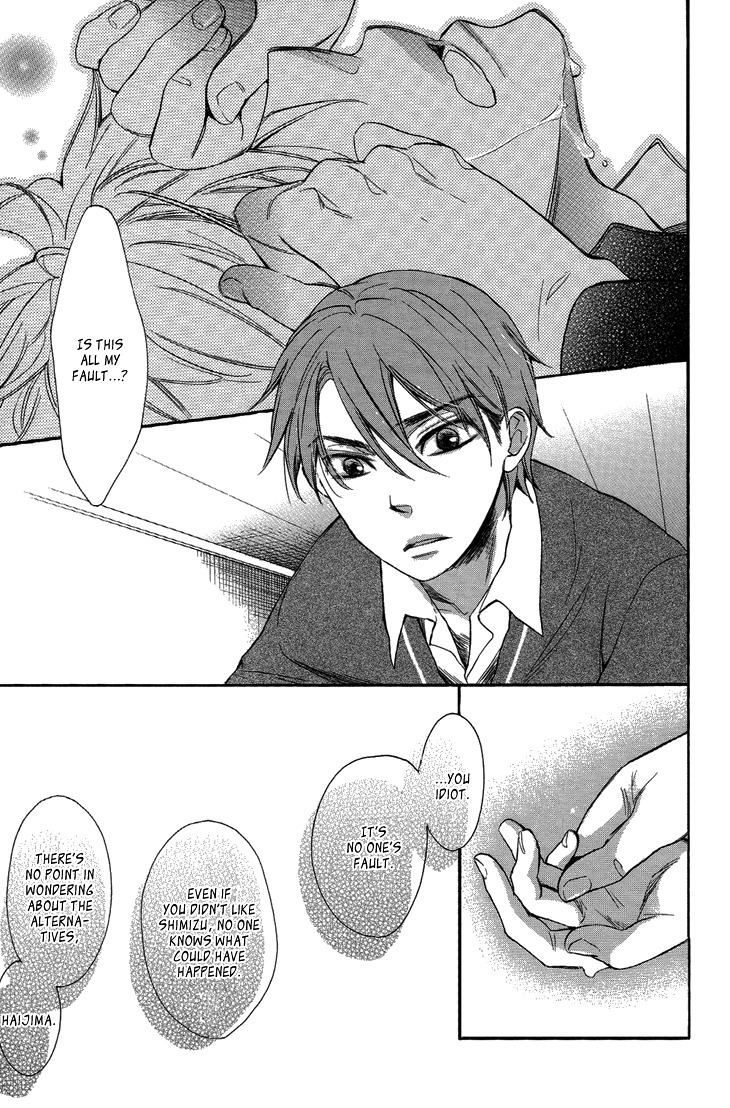 Ouji no Kikan Chapter 8 page 24 - Chapter 8 : By His Side Part 2