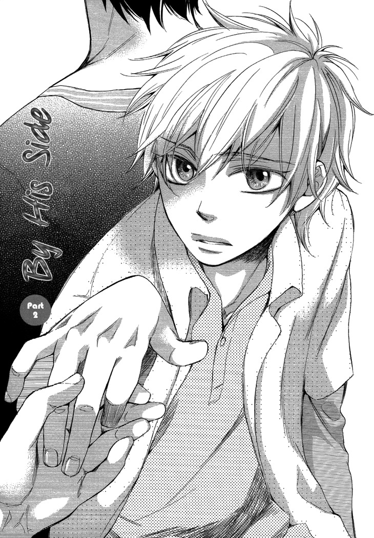 Ouji no Kikan Chapter 8 page 6 - Chapter 8 : By His Side Part 2