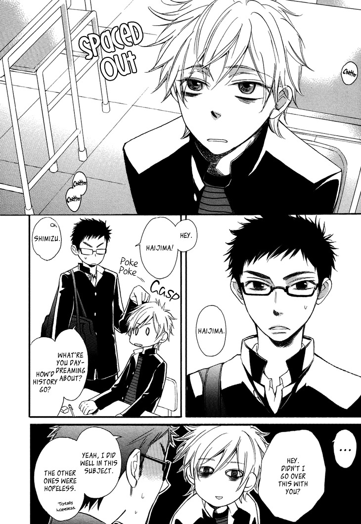 Ouji no Kikan Chapter 8 page 7 - Chapter 8 : By His Side Part 2