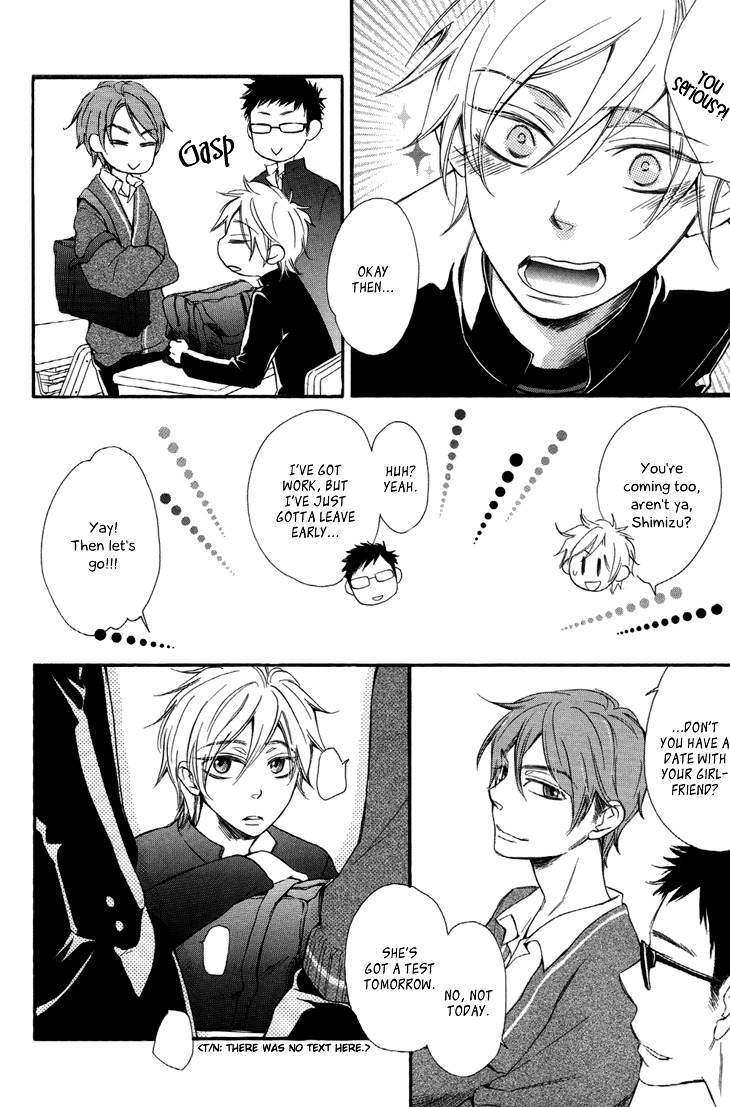 Ouji no Kikan Chapter 8 page 9 - Chapter 8 : By His Side Part 2