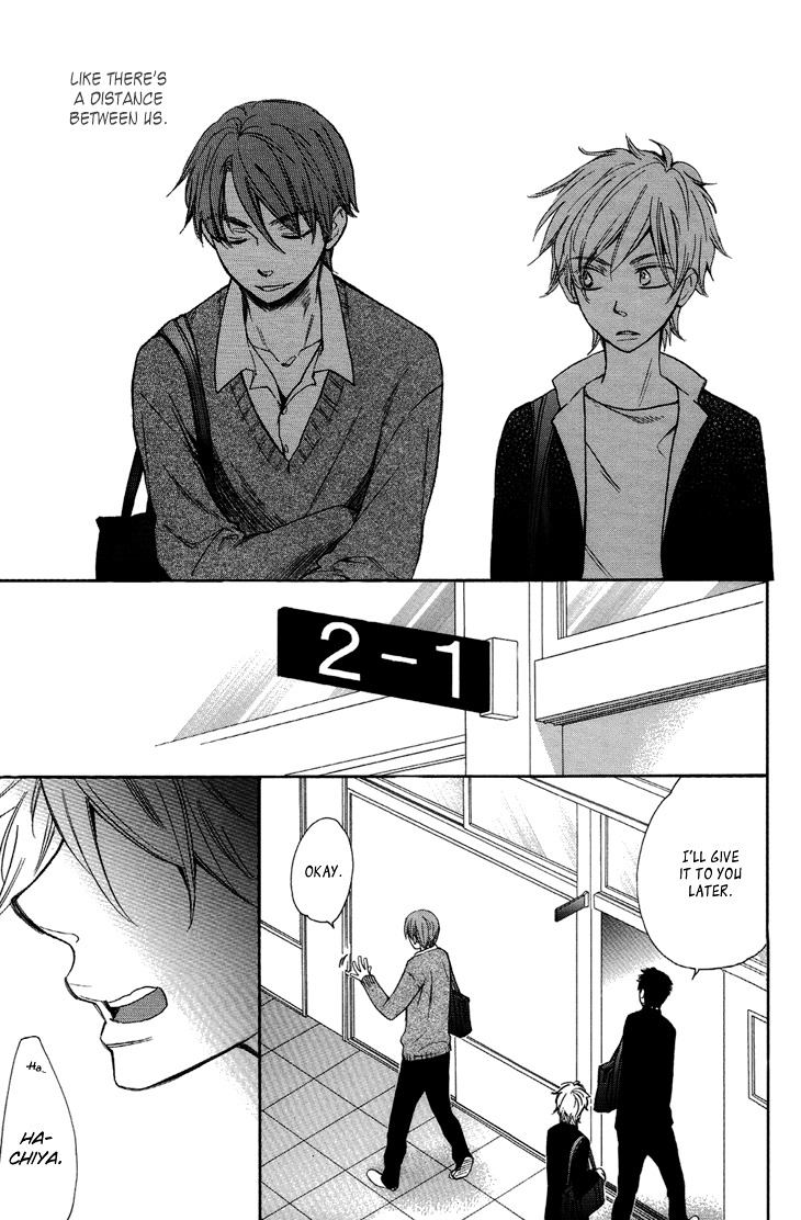 Ouji no Kikan Chapter 9 page 10 - Chapter 9 : By His Side Part 3
