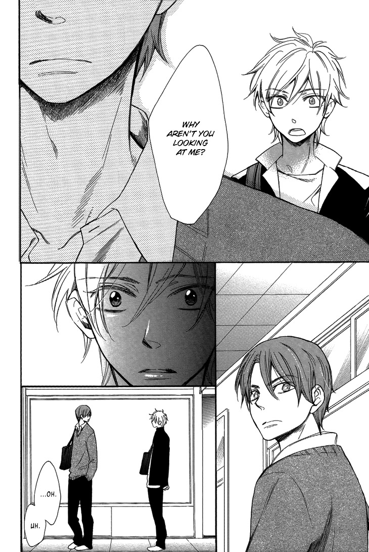 Ouji no Kikan Chapter 9 page 11 - Chapter 9 : By His Side Part 3
