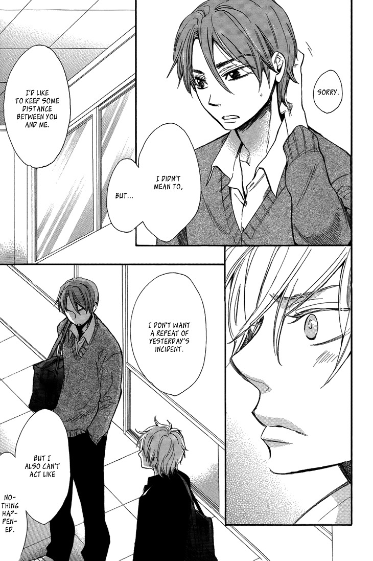 Ouji no Kikan Chapter 9 page 12 - Chapter 9 : By His Side Part 3