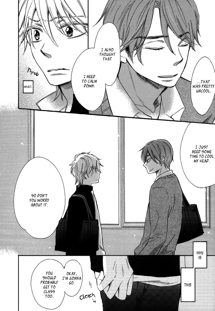Ouji no Kikan Chapter 9 page 13 - Chapter 9 : By His Side Part 3